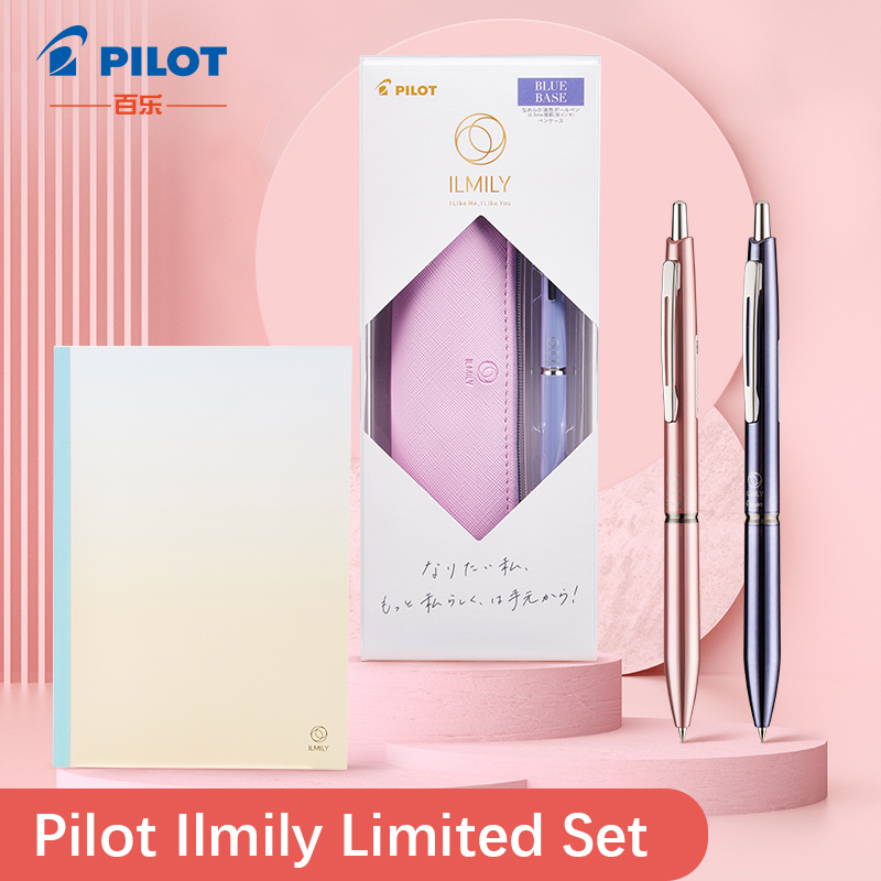 Luxury Bags Limited Edition - PILOT ILMILY Pena Bolpoin Edisi Terbatas