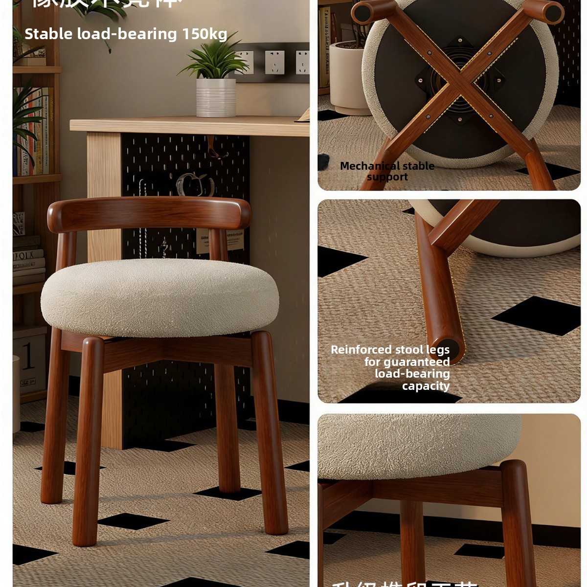 Kursi rias putar kayu solid se - Luxury Bags In ulasan dan harga